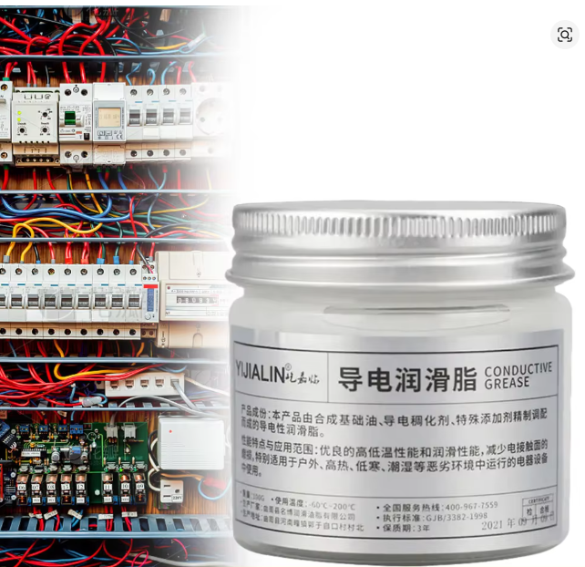 Jar of conductive lubricating grease for outdoor electrical connections